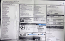 Thumbnail image of 2023 BMW 7 Series at PerilloDownersGrove of Downers Grove, IL