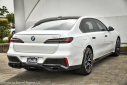 Thumbnail image of 2023 BMW 7 Series at PerilloDownersGrove of Downers Grove, IL