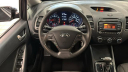 Thumbnail image of 2017 Kia Forte5 at McgrathVolvoCarsBarrington - Used