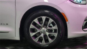 Thumbnail image of 2023 Chrysler Pacifica Plug-In Hybrid at Major World Chrysler Dodge Jeep Ram