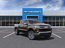 Thumbnail image of 2023 Chevrolet Silverado 1500 at Nesenger 112 Chevrolet Hyundai Mazda