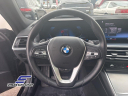 Thumbnail image of 2024 BMW 4 Series at STREAM AUTO OUTLET