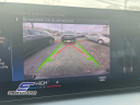 Thumbnail image of 2024 BMW 4 Series at STREAM AUTO OUTLET