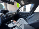 Thumbnail image of 2015 BMW 3 Series at Hi Line Imports