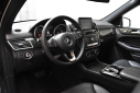 Thumbnail image of 2017 Mercedes-Benz GLE at Import Masters