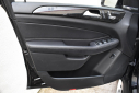 Thumbnail image of 2017 Mercedes-Benz GLE at Import Masters