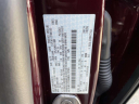 Thumbnail image of 2021 Lincoln Corsair at Empire Ford Lincoln of Huntington
