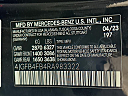 Thumbnail image of 2024 Mercedes-Benz GLE at Mercedes-Benz of Massapequa