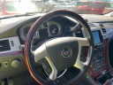Thumbnail image of 2011 Cadillac Escalade Hybrid at Boktor Motors