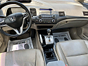 Thumbnail image of 2010 Honda Civic at Acer Auto Brokers, LLC