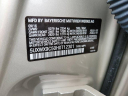 Thumbnail image of 2017 BMW X3 at GengrasVolkswagen NEW