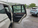 Thumbnail image of 2017 BMW X3 at GengrasVolkswagen NEW