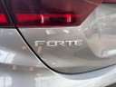 Thumbnail image of 2022 Kia Forte at Vision Kia East Rochester