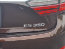 Thumbnail image of 2017 Lexus ES 350 at Lou Fusz Toyota