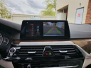 Thumbnail image of 2019 BMW 5 Series at Midline Motors