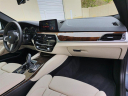 Thumbnail image of 2019 BMW 5 Series at Midline Motors