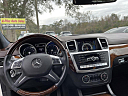 Thumbnail image of 2013 Mercedes-Benz GL-Class at A-Plus Auto Sales