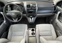 Thumbnail image of 2007 Honda CR-V at Cars 4 Less