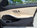 2024 BMW 3 Series 330e at Ed Morse Cadillac Tampa