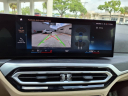 Thumbnail image of 2024 BMW 3 Series at Ed Morse Cadillac Tampa