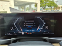 Thumbnail image of 2024 BMW 3 Series at Ed Morse Cadillac Tampa