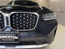 Thumbnail image of 2022 BMW X4 at CDJR Of Princeton