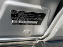 Thumbnail image of 2016 Toyota RAV4 Hybrid at Regency Autos of Medford