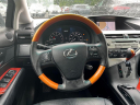 Thumbnail image of 2012 Lexus RX 350 at Rockland Motors