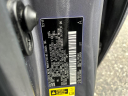 Thumbnail image of 2012 Lexus RX 350 at Rockland Motors