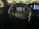 Thumbnail image of 2023 Lexus ES 350 at Lexus of Freeport