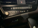 Thumbnail image of 2023 Lexus ES 350 at Lexus of Freeport