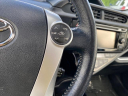 Thumbnail image of 2015 Toyota Prius c at Crossroads Chevrolet