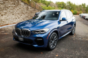 Thumbnail image of 2023 BMW X5 at Hoffman Nissan