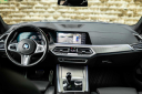 Thumbnail image of 2023 BMW X5 at Hoffman Nissan