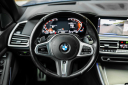 Thumbnail image of 2023 BMW X5 at Hoffman Nissan