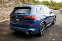 Thumbnail image of 2023 BMW X5 at Hoffman Nissan
