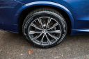 Thumbnail image of 2023 BMW X5 at Hoffman Nissan