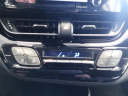 Thumbnail image of 2021 Toyota C-HR at Lynn Layton Chevrolet