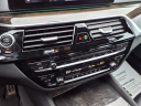 Thumbnail image of 2019 BMW 5 Series at Liccardi Ford Inc