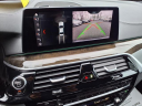 Thumbnail image of 2019 BMW 5 Series at Liccardi Ford Inc