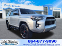 Thumbnail image of 2021 Toyota 4Runner at Dick Brooks Honda Used