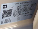 2023 GMC Sierra 1500 Elevation Standard at Quality Chev yBuick GMC - New