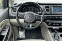 Thumbnail image of 2021 Kia Sedona at Central Valley Automotive Used