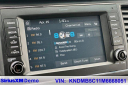 Thumbnail image of 2021 Kia Sedona at Central Valley Automotive Used