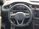 Thumbnail image of 2024 Volkswagen Tiguan at Fox Automotive Group Inc. Toyota Volkswagen