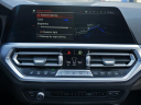Thumbnail image of 2021 BMW 3 Series at Auto Expo Store