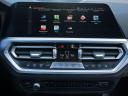 Thumbnail image of 2021 BMW 3 Series at Auto Expo Store