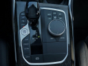 Thumbnail image of 2021 BMW 3 Series at Auto Expo Store