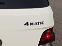 Thumbnail image of 2010 Mercedes-Benz M-Class at Mathews Nissan