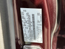 Thumbnail image of 2016 Lincoln MKC at Ford of Smithtown